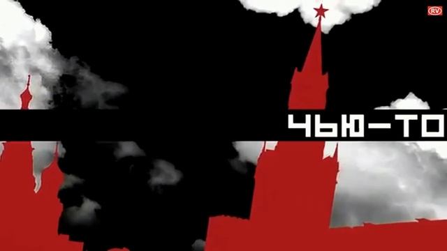 Децл Сине красные огни HD смотреть онлайн