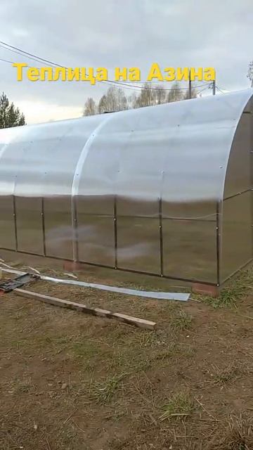 Производство теплиц просто смотреть онлайн