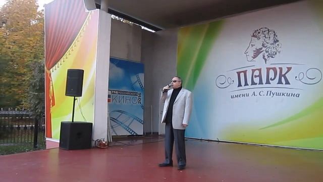 танцы кому заа.! Саранск. парк Пушкина. 2017 год. смотреть онлайн