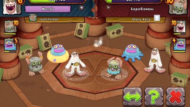 играем в игру my singing monsters часть 5 смотреть онлайн