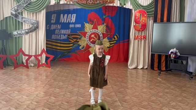 Демьянова Александра