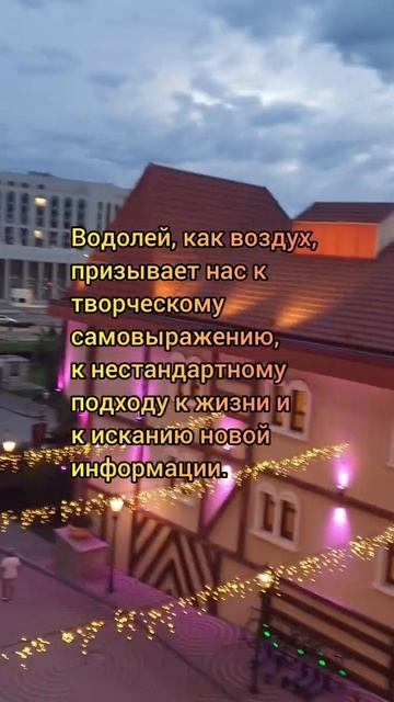Лунный календарь 08.11.24 #лунныйкалендарь #астропрогноз? смотреть онлайн