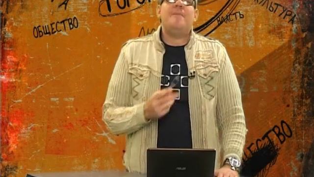 Эпицентр N5 1 смотреть онлайн