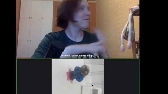 Правда или действие с ХЕЙТЕРОМ @idk_imgay  #правдаилидействие #шиза