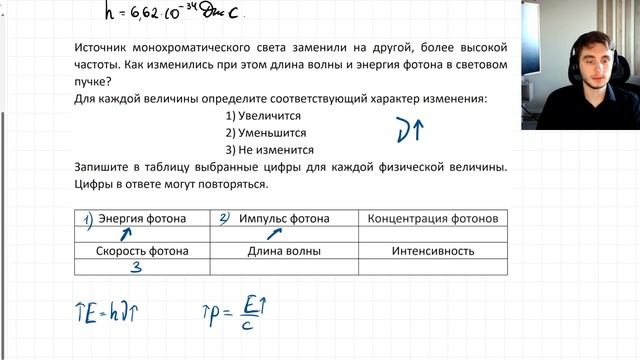 0507 смотреть онлайн
