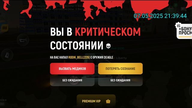 rutube.ru
