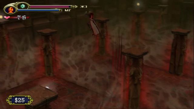 №05. Святыня (3/4). 