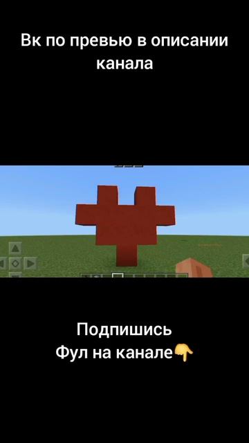 зачем тебе печь? @HolyBaam #ъыь #майнкрафт #minecraft #шортс #пес? смотреть онлайн