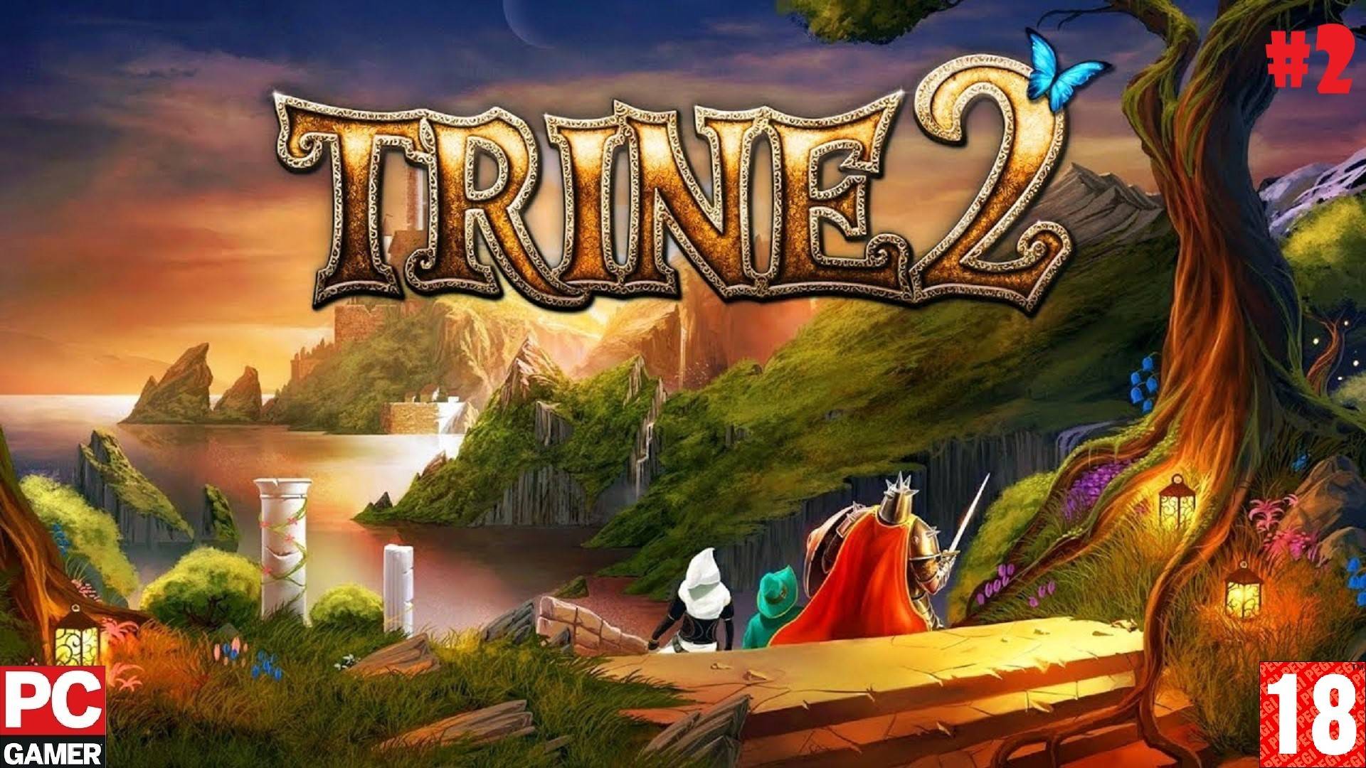 Trine 2 (2013) (PC) - Прохождение #2. (без комментариев) на Русском. смотреть онлайн