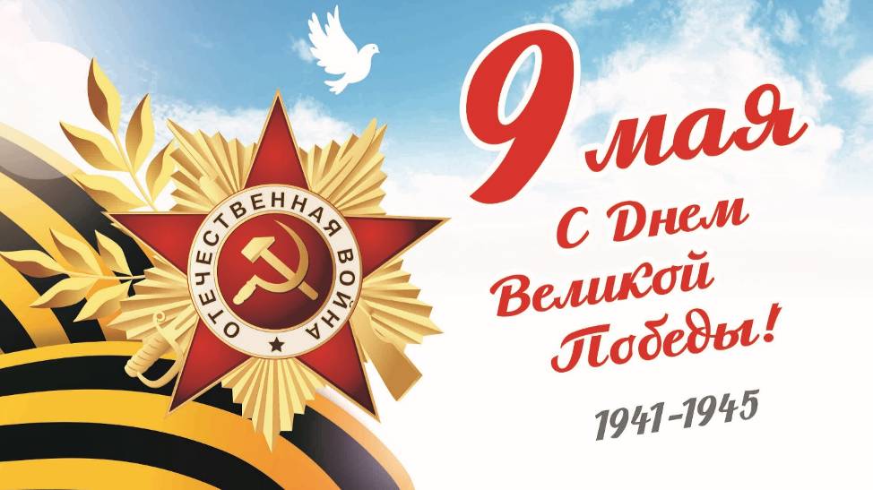 Конкурс профсоюз: ролик №2 смотреть онлайн