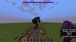 Как сделать незеритовый топор на остроту 255?