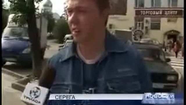 Какую воду надо пить, прикол. смотреть онлайн