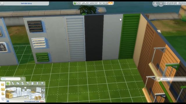 The Sims 4 Обновление Сокровища из подвала и Теплица мечты