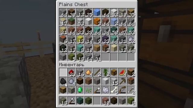 ВЫЖИВАНИЕ НА 1 БЛОКЕ / ПОРТАЛ В АД? #2 / МИР ИЗ ОДНОГО РАНД смотреть онлайн