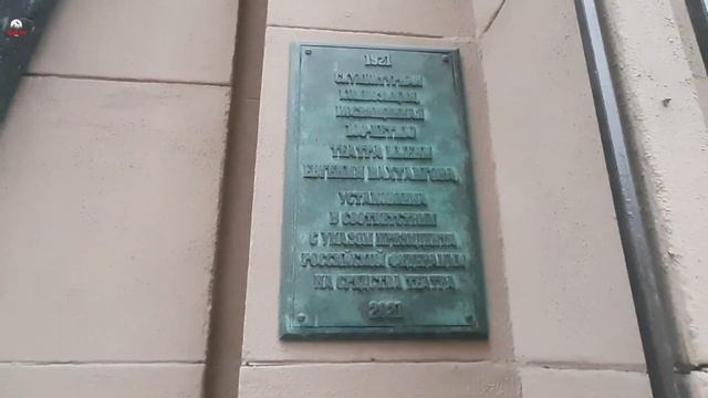 По Москве. Арбат. 08.02.23. смотреть онлайн