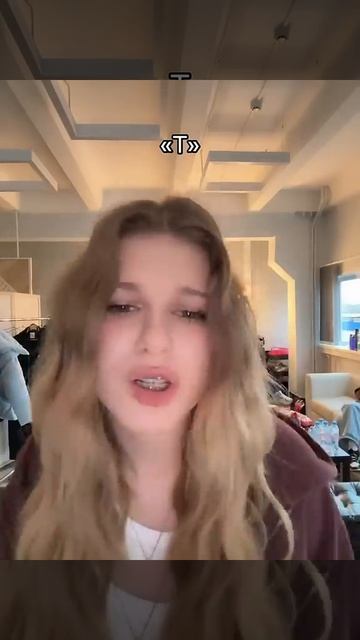 🩷Лера Симка🩷 смотреть онлайн