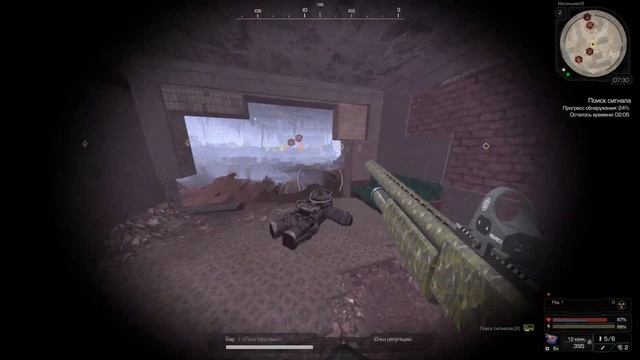 МОГИЛЬНИК НА EU - СЕРВЕРАХ {STALCRAFT} смотреть онлайн