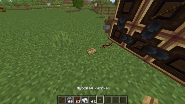 ГАЙД ПО МОДУ CREATE 1.20.1 АВТО ВЕРСТАК #6 смотреть онлайн