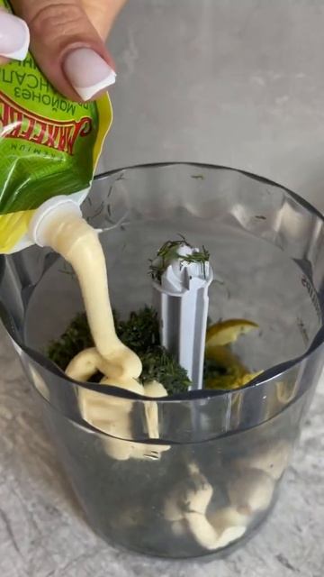 Вкуснейший и простой соус к шашлыку #shorts #шашлык #соус #