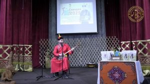 Ай-Херел Монгуш