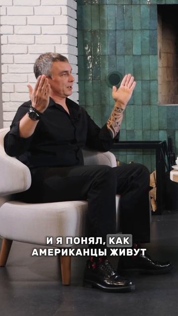 Как собирается каркасный дом! А как строится бизнес - в смотреть онлайн