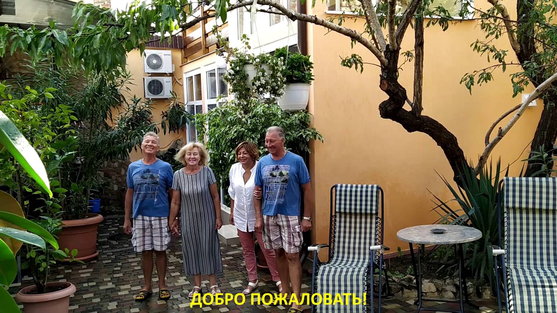 Домики для семейного отдыха в центре Феодосии в 15 минутах ходьбы от моря. Крым.