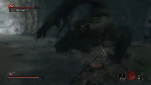 Sekiro™: Shadows Die Twice Две обезьяны смотреть онлайн