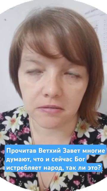 #салтаненко #Библия #огород #хозяйство #Эйвон #мамадоче смотреть онлайн