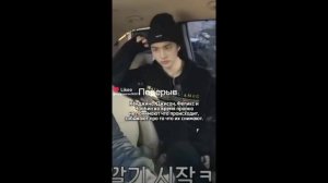 Реакция Тини Бани на Антона как Чонин