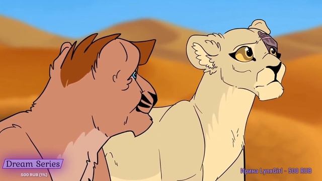 Смотрим все серии My Pride подряд! смотреть онлайн