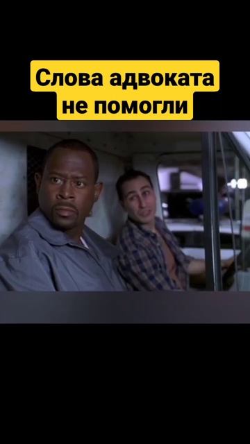Бриллиантовый полицейский смотреть онлайн