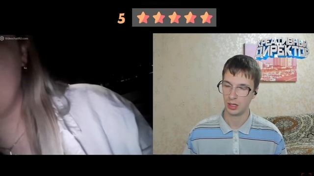 Ботан жжет в чат рулетке / девушки в шоке пердит в прям? смотреть онлайн