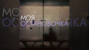 «Девушка в подвале». Элизабет Фритцль | Рубрика «Основ