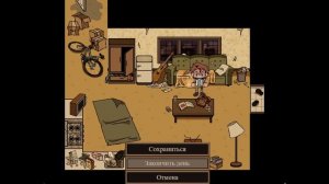 Dead Plate. Серия 2. Горячая кухня