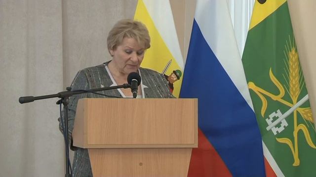 1 Отчёт главы администрации района смотреть онлайн