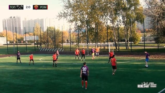 БФЛ Кубок Лиги | Одна восьмая | Топоры 5:0 Рома смотреть онлайн