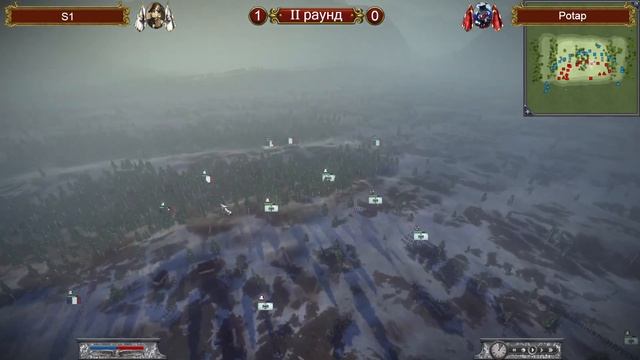 Potap vs S1 =]| бой2 : Финал |[= Турнир по Napoleon: Total War смотреть онлайн