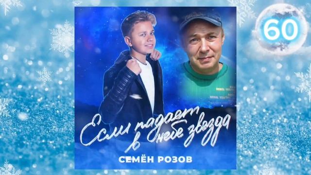 Я, так хочу всё вернуть...🙏 смотреть онлайн