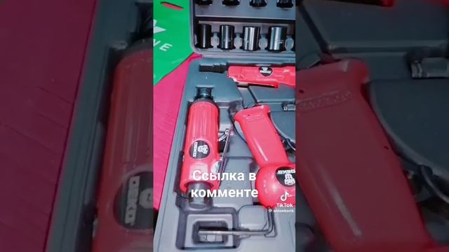 https://vk.cc/ctNkTm код купона на скидку 928 смотреть онлайн