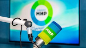 День радио. Сотрудники Радио «МИР» отмечают профессиональный праздник