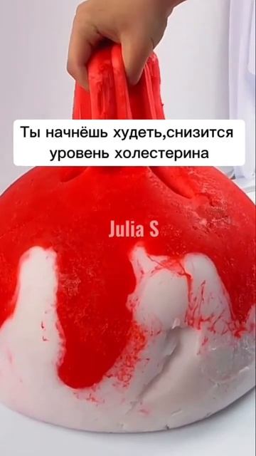 Что будет, если есть мёд каждый день #shorts