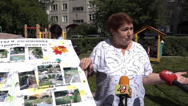 Практикум по озеленению придомовой территории прошел смотреть онлайн