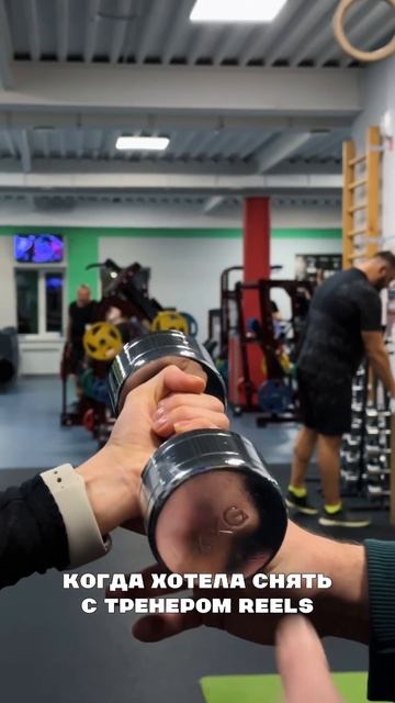 #bodybuilding #спорт #fitness #тренировки #качалка #игры #edit #трен? смотреть онлайн