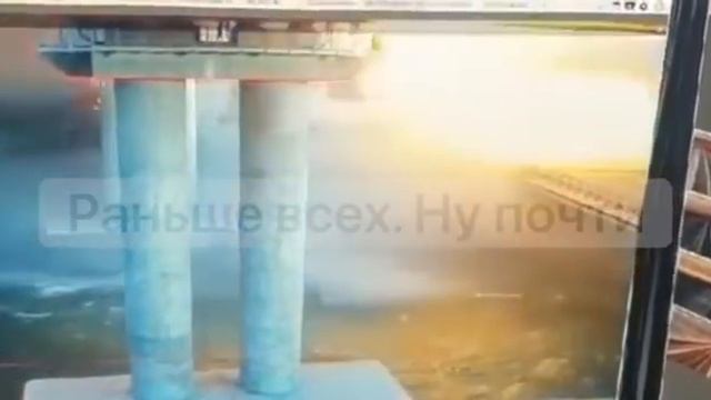Момент взрива на Кримском мосту смотреть онлайн