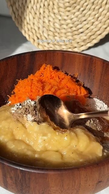 Постное овсяное печенье 🍪 #ппрецепт #рецепты