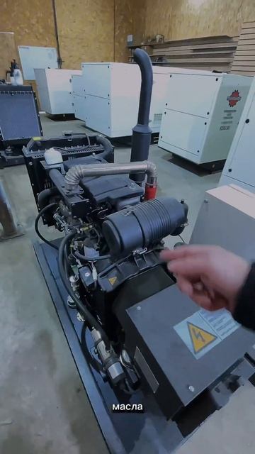 Обзор на генератор от руководителя сервиса🛠️ Любая ? смотреть онлайн