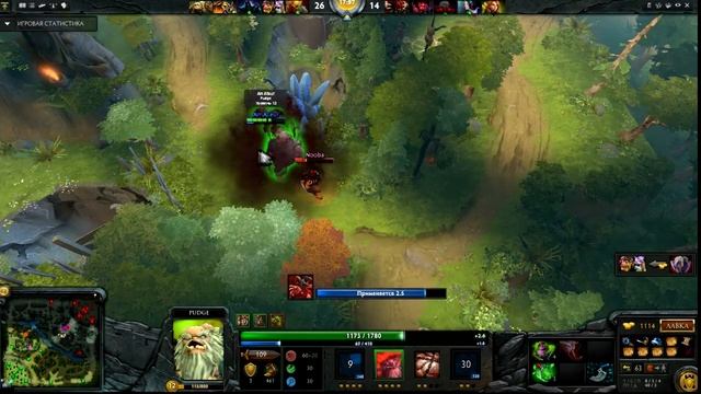 Dota "Movie Pudge " Dendi Отдыхает ) смотреть онлайн