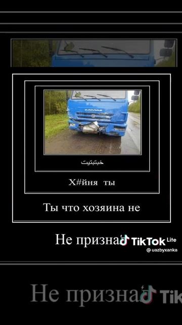 #мем #мемы #приколы #смех #юмор #ютуб #memes #shorts #новыйгод #2023 смотреть онлайн