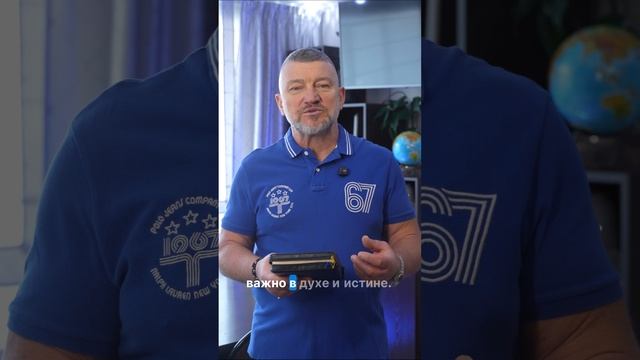 Самарянка смотреть онлайн