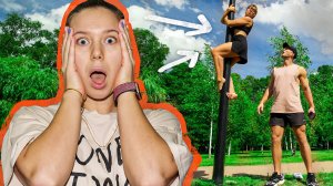 Вызов совместной координации: сложные парные поддержки